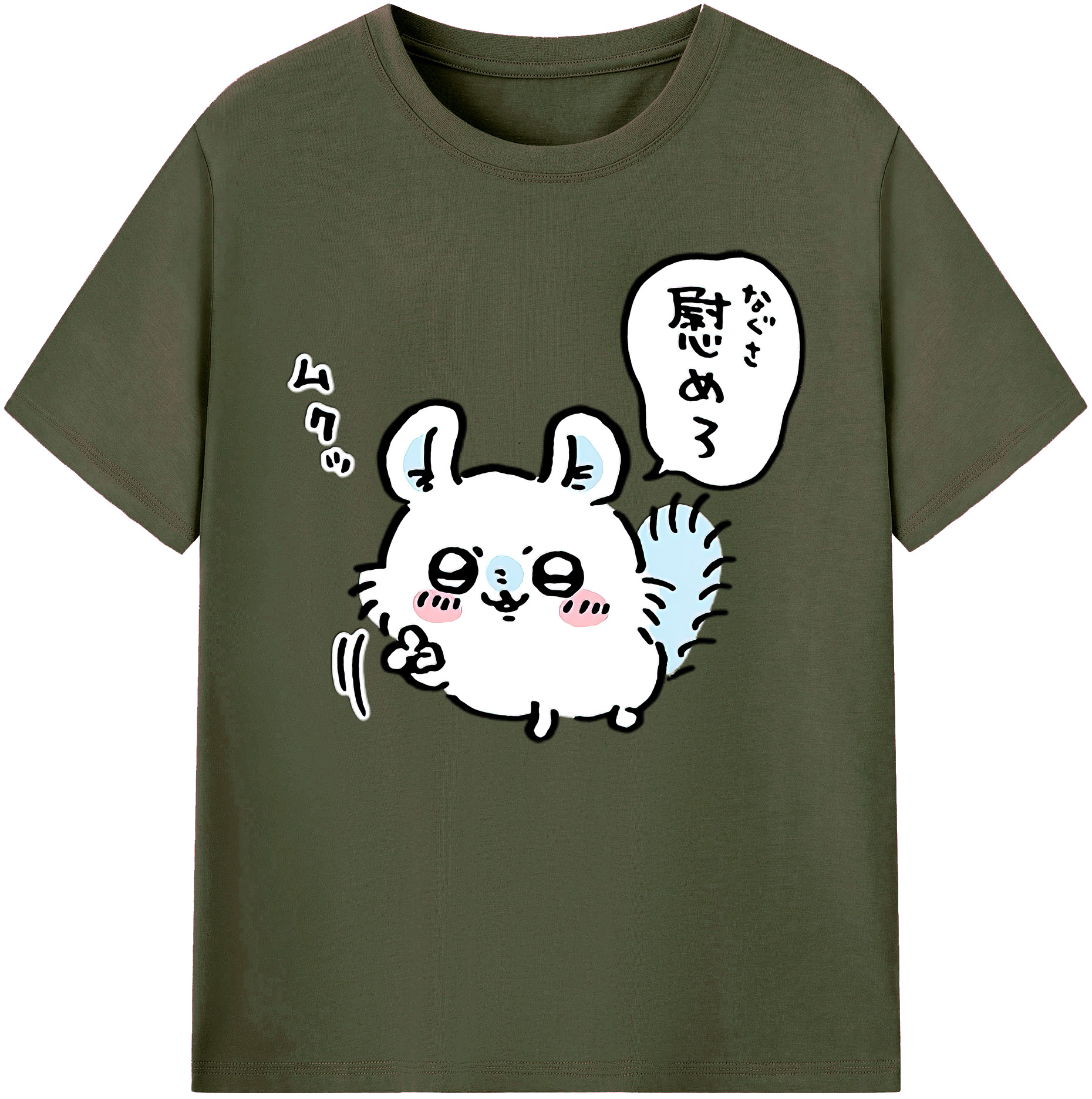 （画像用） ちいかわ モモンガ Chii-kawa Momonga 綿100％ メンズ半袖Tシャツ｜肌触りやわらか＆通気性